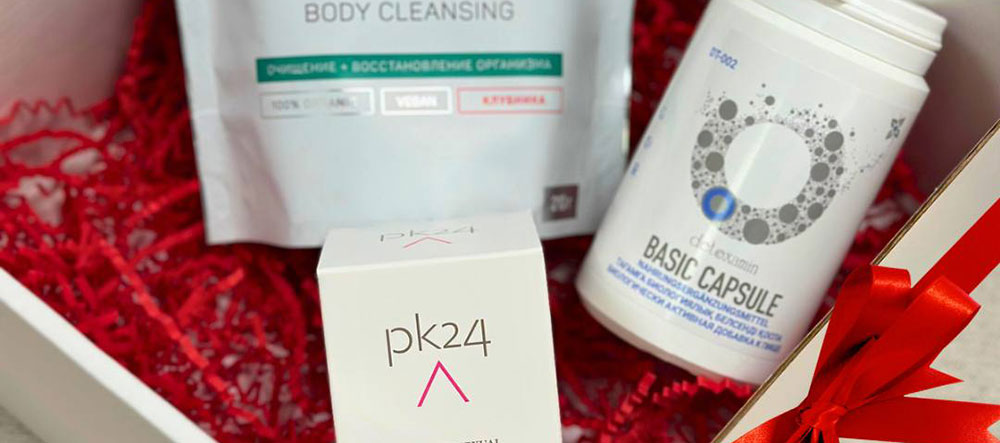 ВЫГОДНЫЙ СЕТ-2